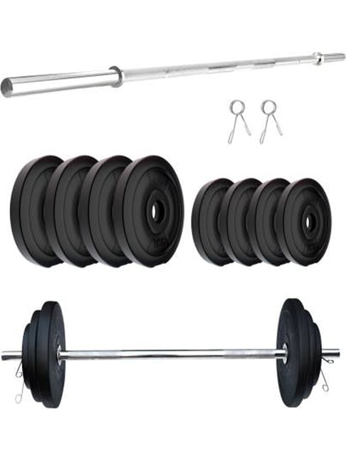 Gym kit 20 online kg