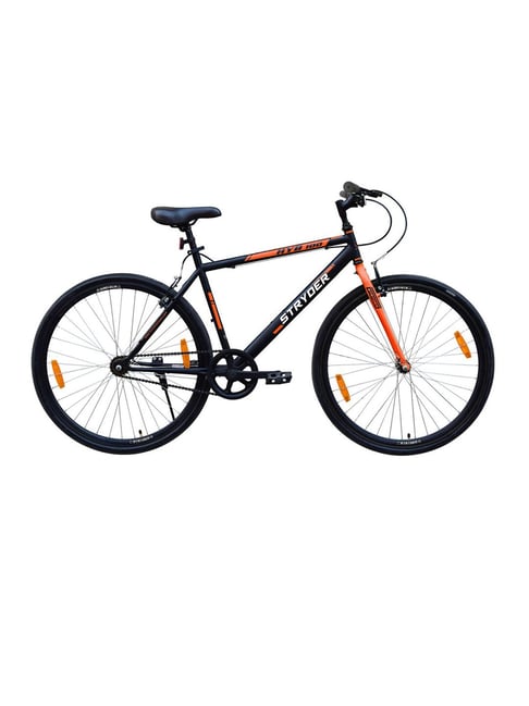 Tata deals bicycle online