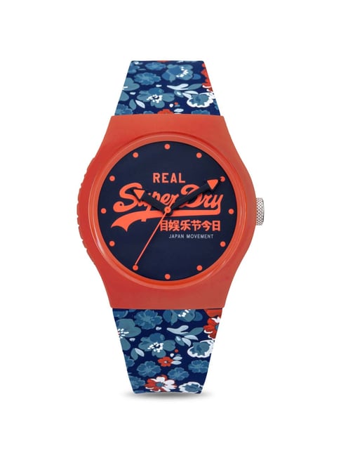 Buy Superdry SYL169UCO Urban Floral Analog Watch for Women at Best