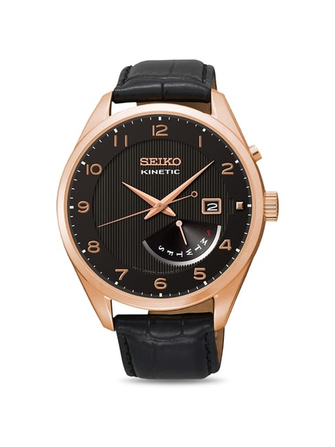 Seiko Dress Analog Black Dial Men's Watch - SRN054P1