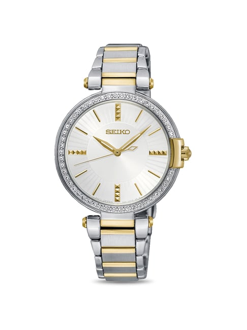 Seiko Analog White Dial Women's Watch-SRZ516P1