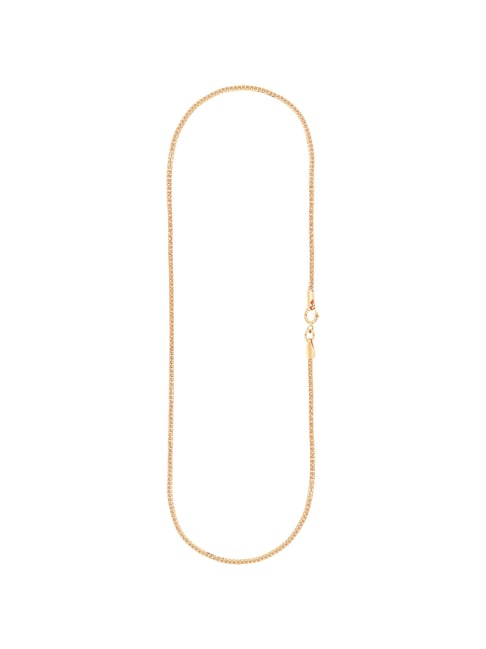 Buy Malabar Gold and Diamonds 18k Gold 