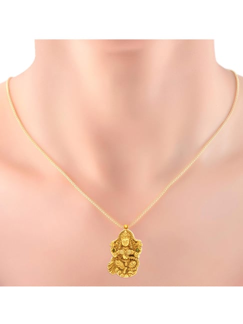 Buy Malabar Gold and Diamonds 22k Gold 