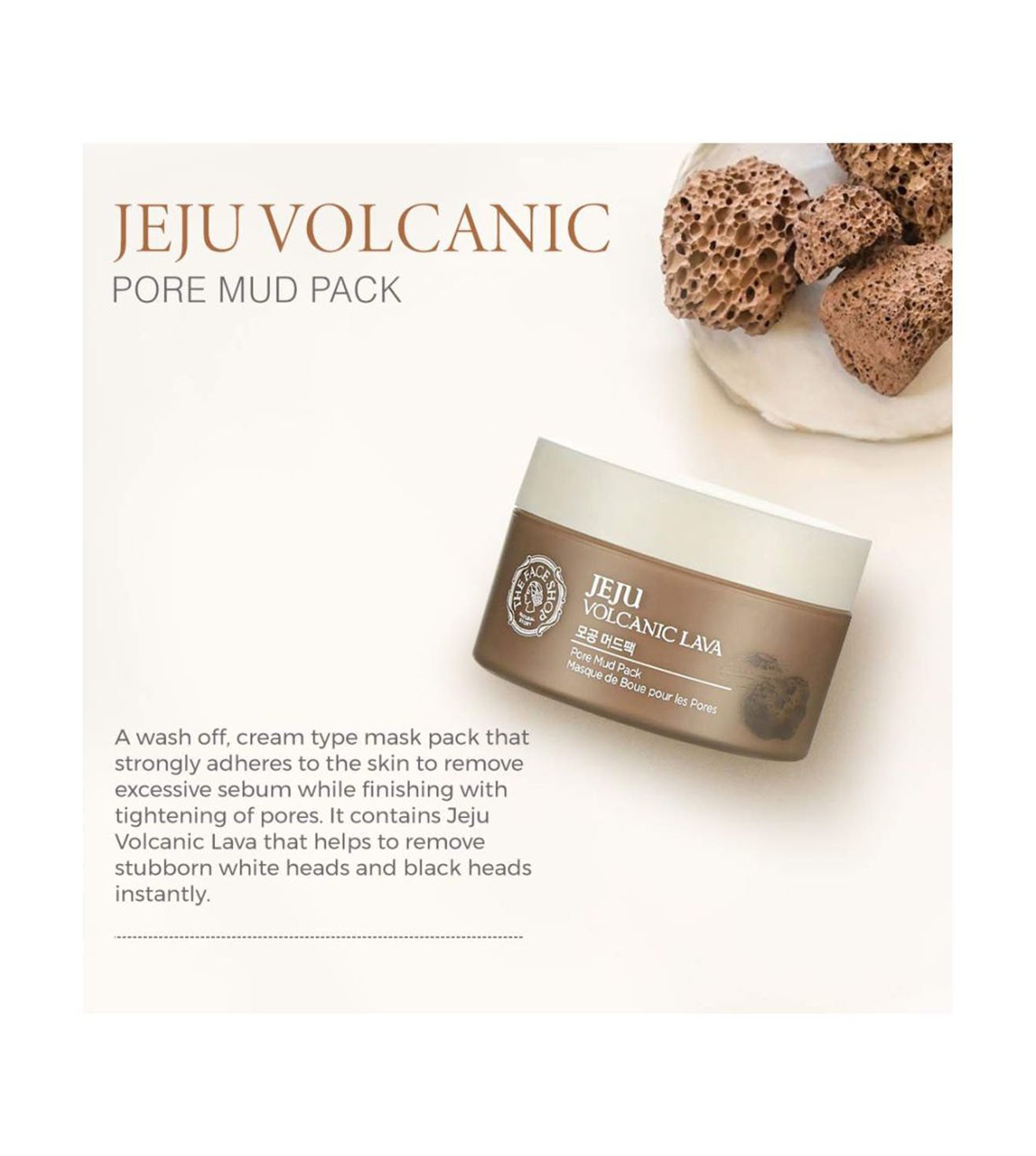 Buy The Face Shop Jeju Volcanic Lava Pore Mud Pack 100 ml (Unisex 