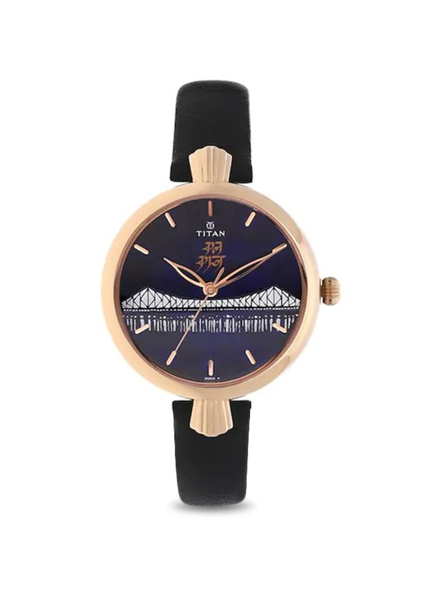 Coupole Classic Watch at best price in Kolkata by Prisan Network | ID:  17700194033
