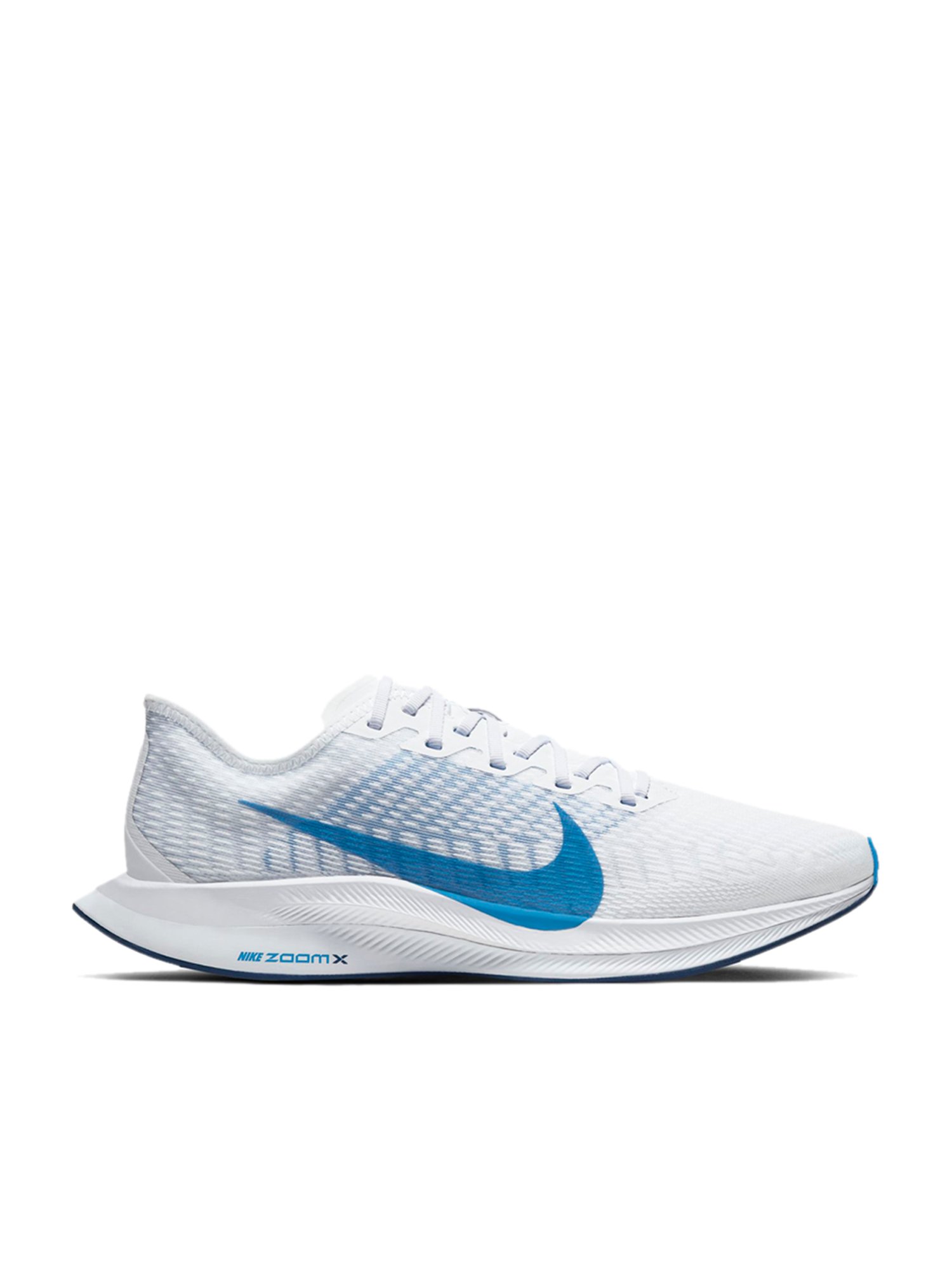 nike zoom pegasus turbo 2 india