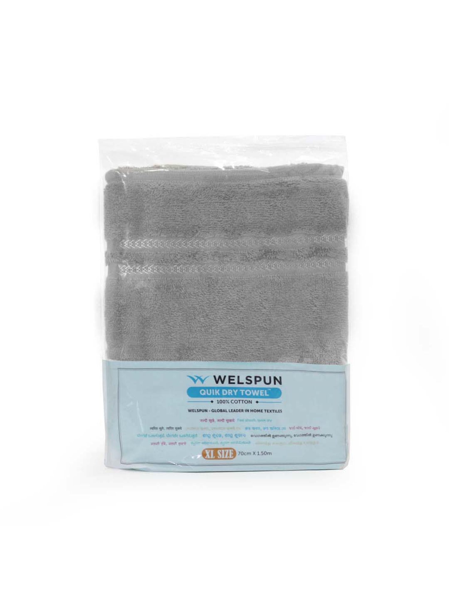 Welspun Cotton 375 GSM Bath Towel - Buy Welspun Cotton 375 GSM Bath Towel  Online at Best Price in India