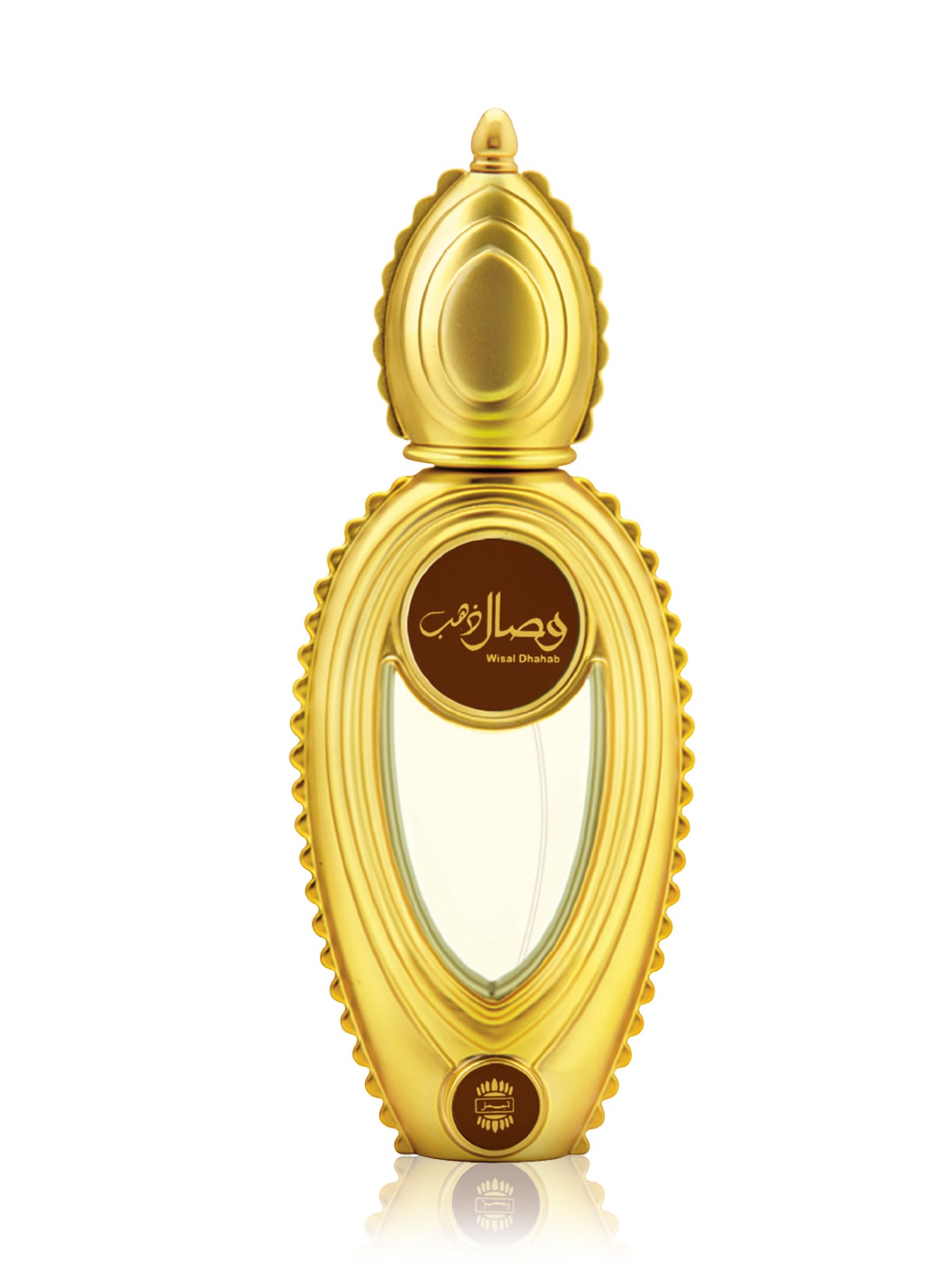 wisal gold perfume