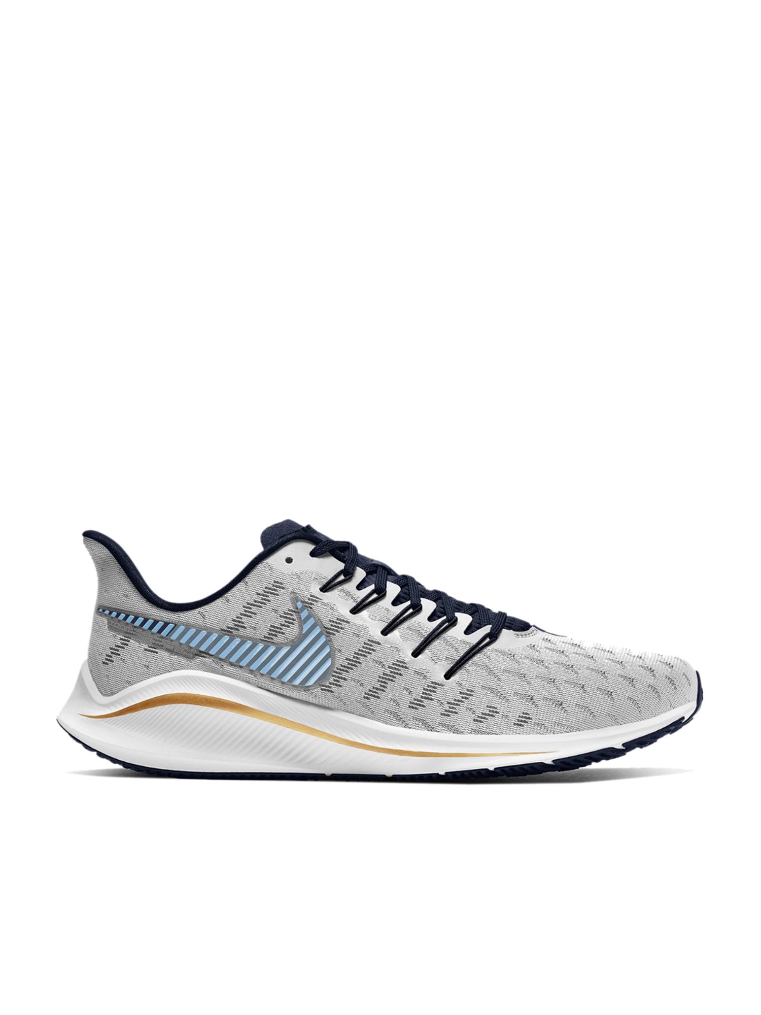grey running shoes