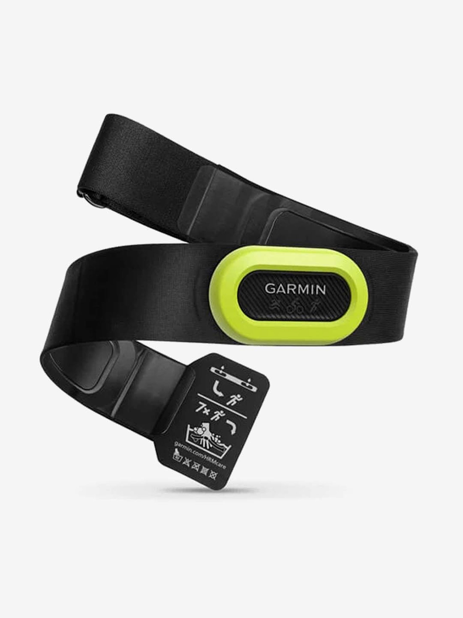 heart rate sensor strap
