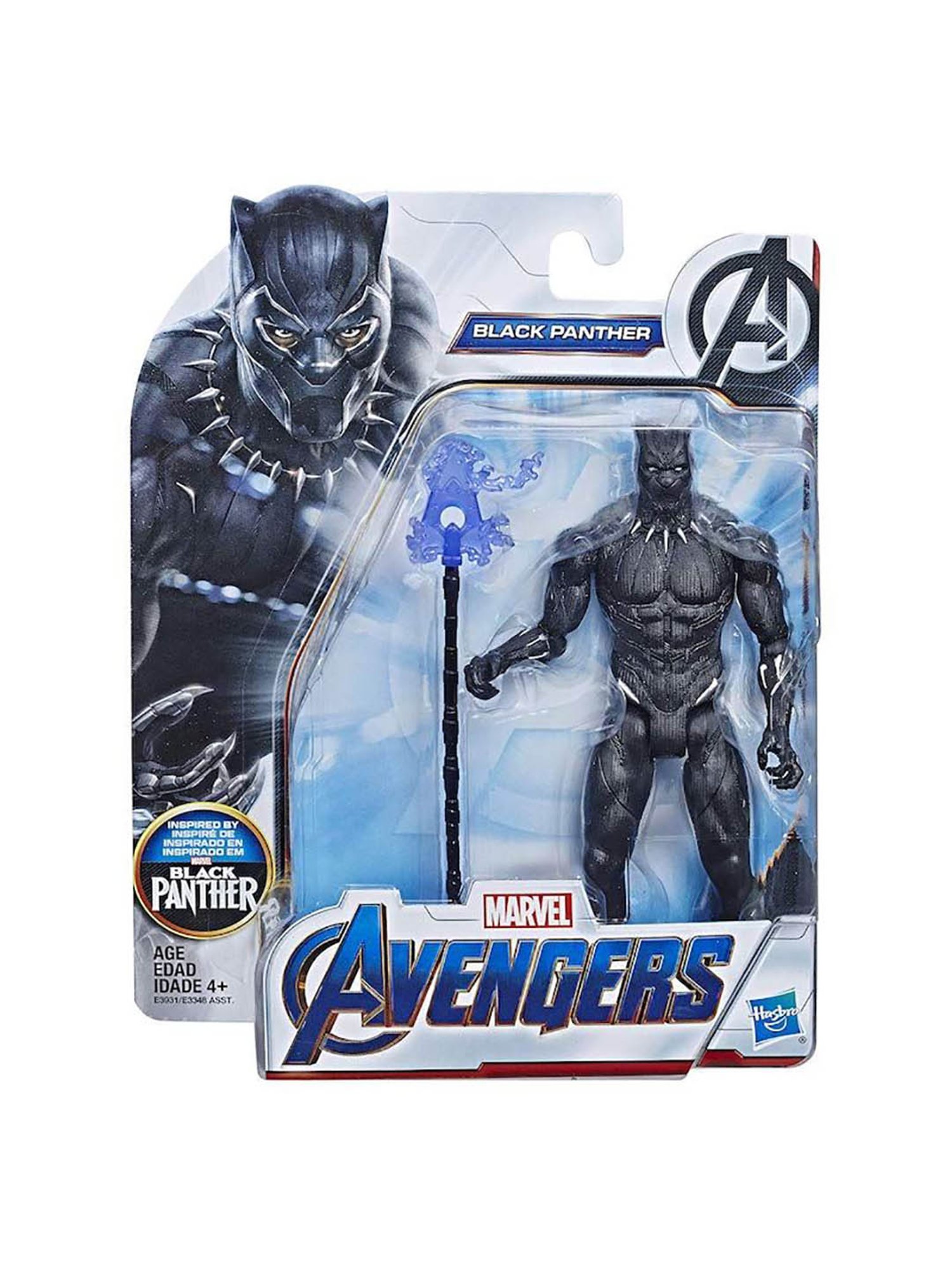 Avengers endgame hot sale black panther toys