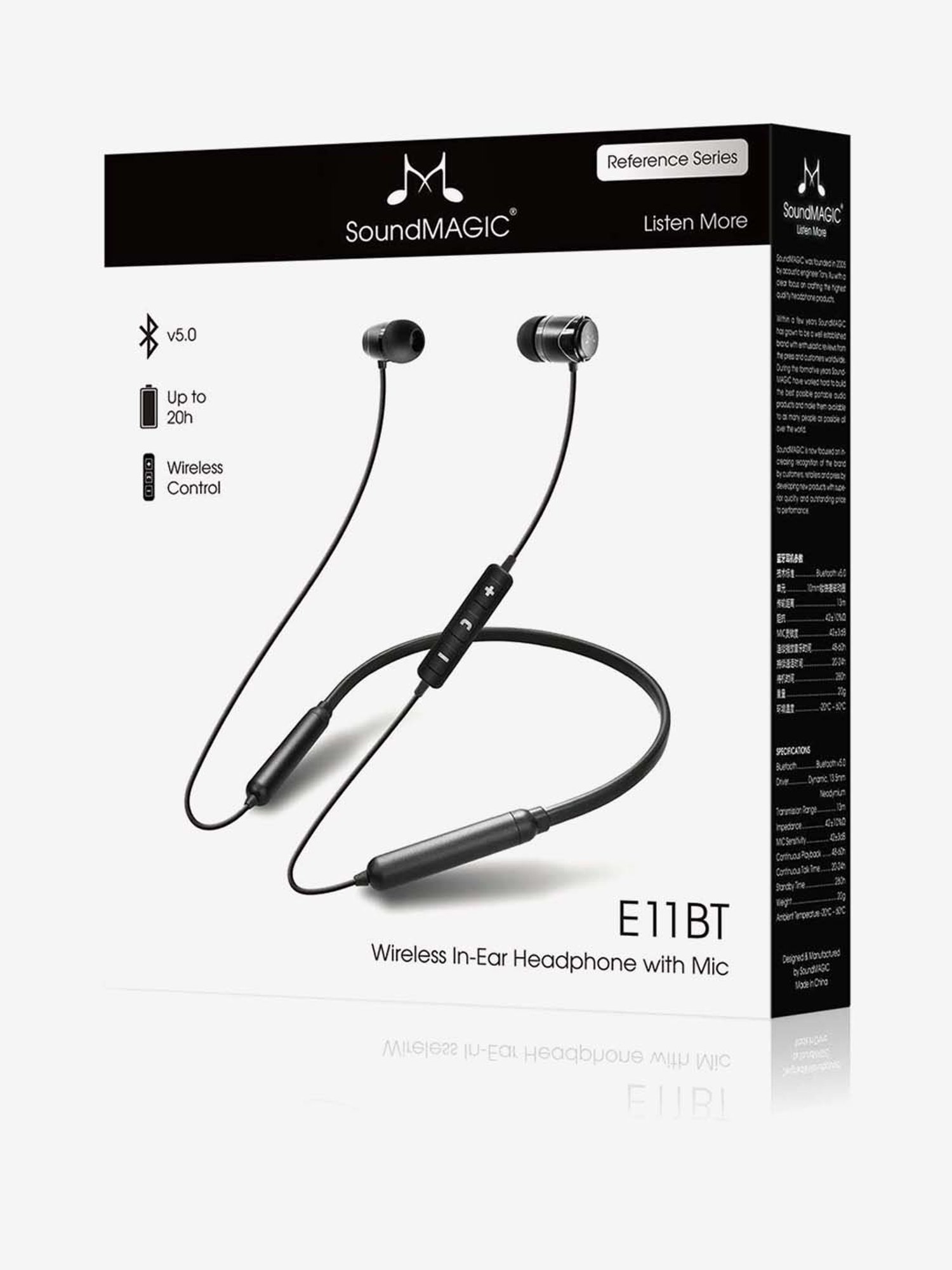 soundmagic e11bt price