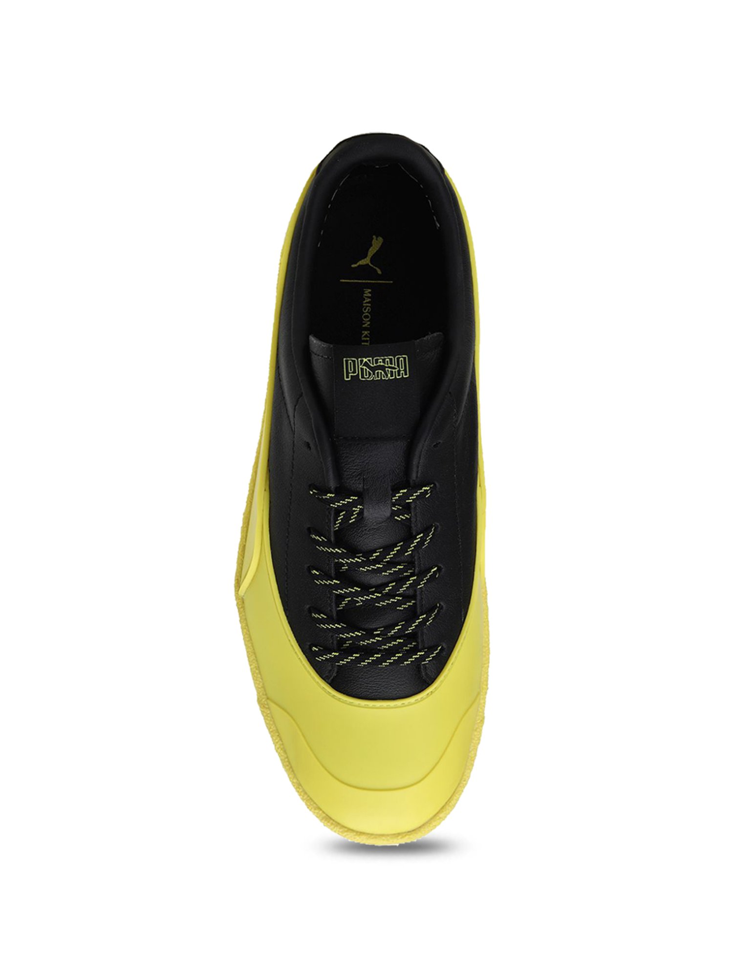 puma ralph sampson yellow