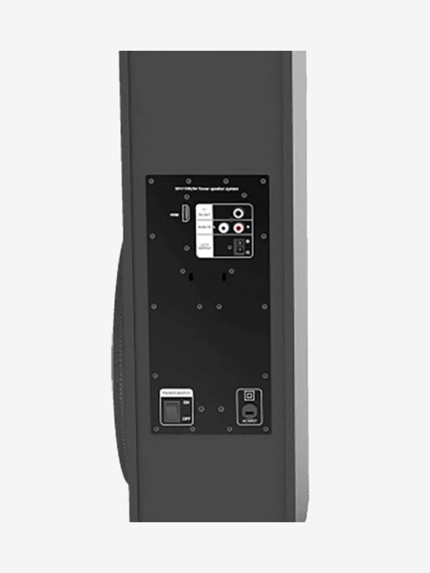 Philips 1000 Series SPA1100/94 100W 2.0 