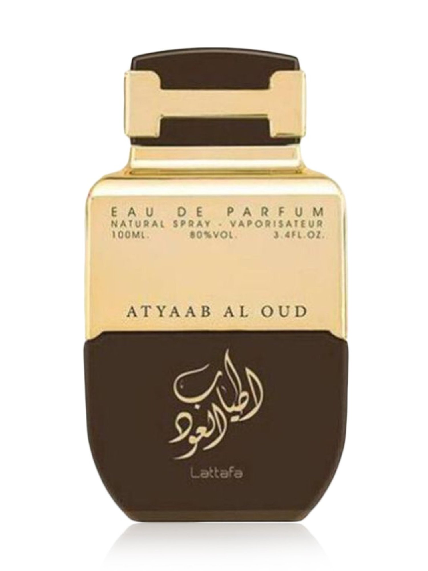 Atyaab 2024 al oud