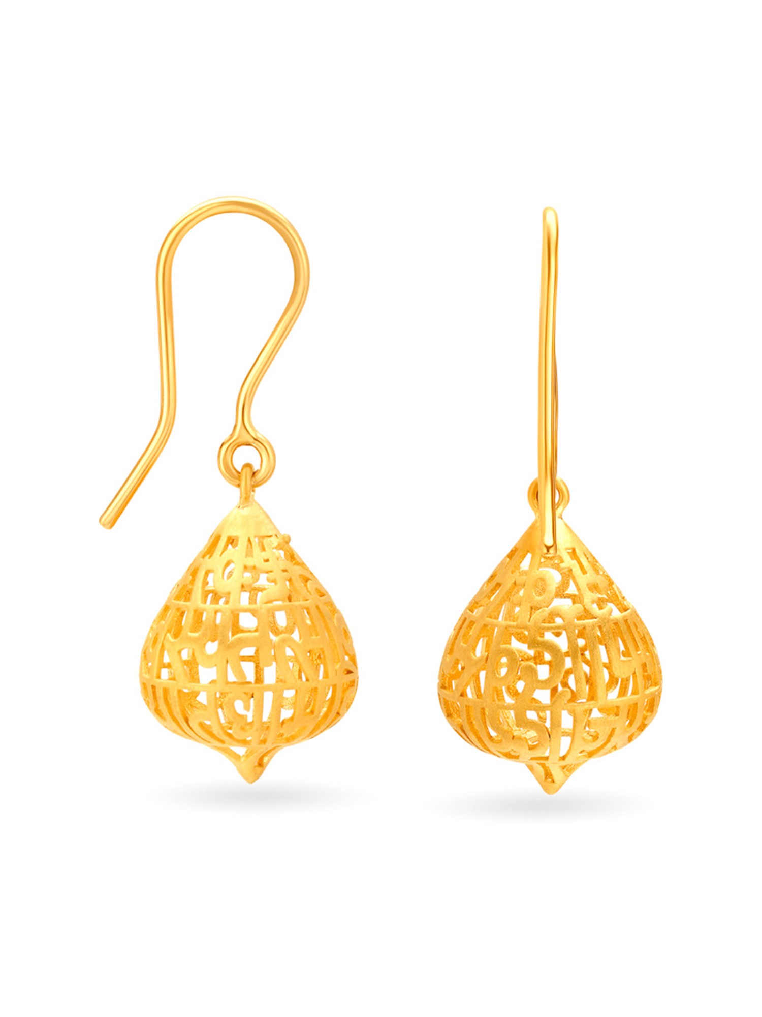 Latest Beautiful Gold Earrings by Tanishq Jewellery - YouTube