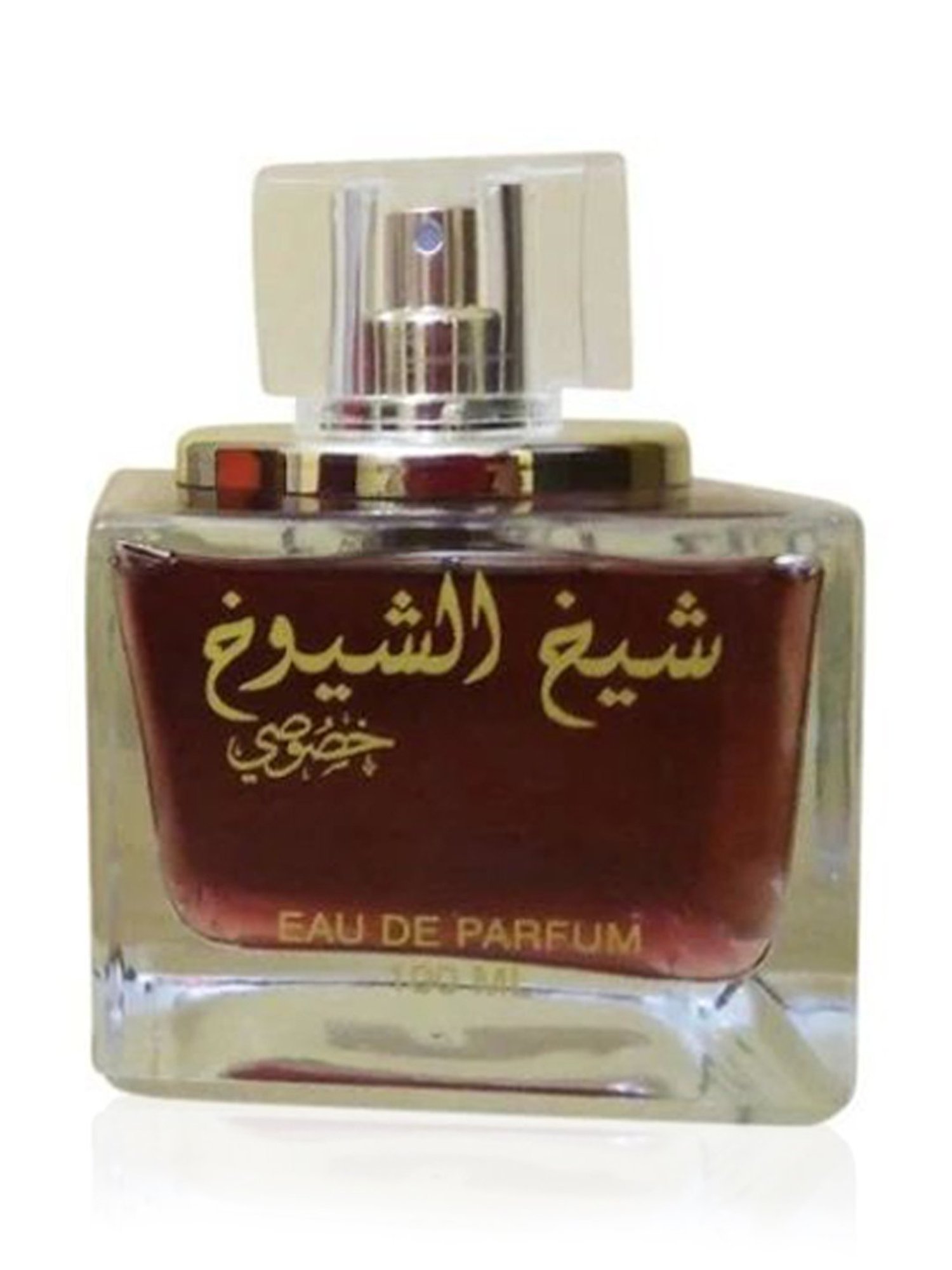 Sheikh shuyukh perfume price hot sale