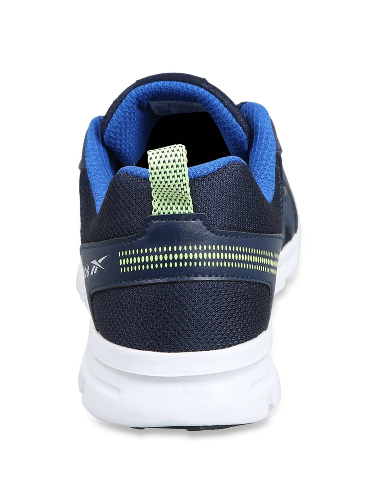 Reebok run hot sale fusion xtreme