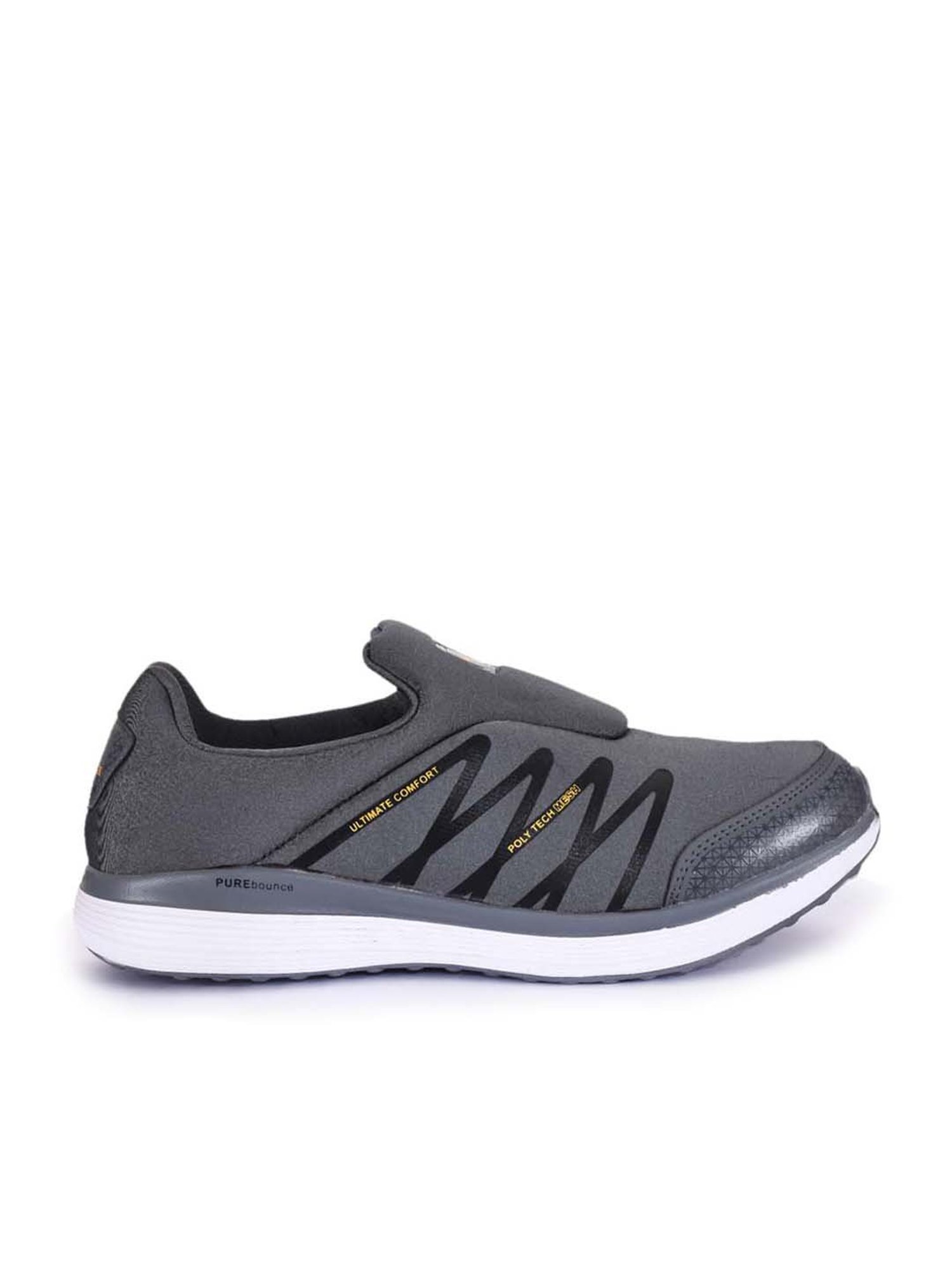 campus ultimate comfort shoes