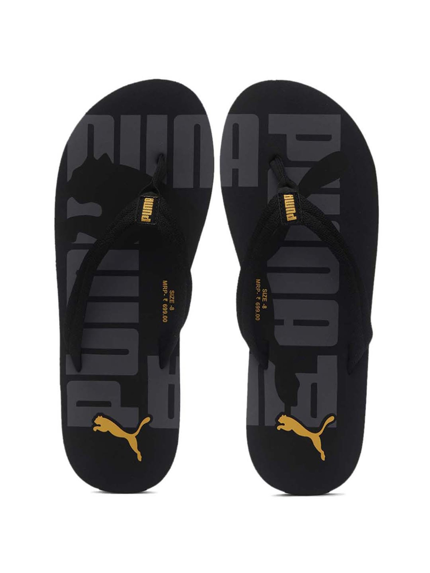 Puma Men's Epic toss V3 IDP Midnight 