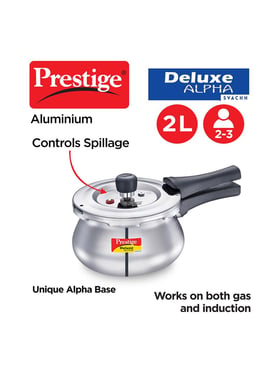 Prestige swatch cooker online price