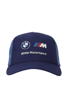 Buy Puma BMW MMS Blue & Red Color Block Baseball Cap Online At