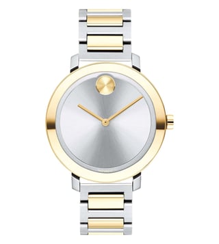 Movado corporate outlet exclusive ladies watch