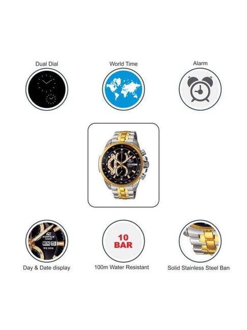 casio edifice 558sg