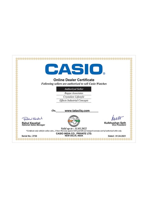 casio d034