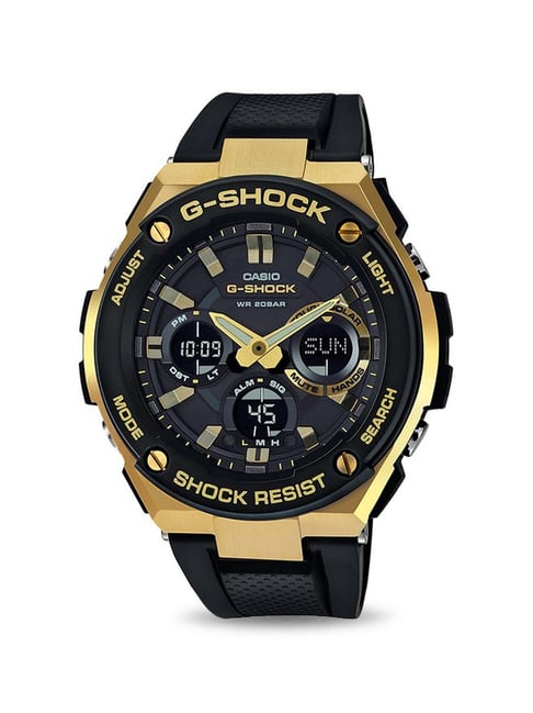 Casio GST-S100G-1ADR G-Shock Analog-Digital Watch for Men