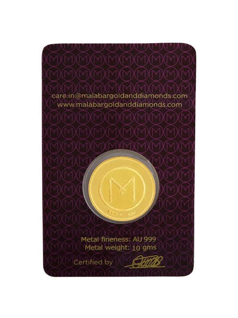 Gold coin 2025 malabar gold