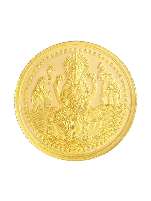 Malabar Gold and Diamonds 22k (916) 5gm Gold Coin