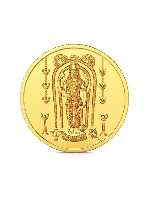 Buy Joyalukkas Lakshmi 22k 916 4g Gold Coin Online At Best Prices Tata Cliq