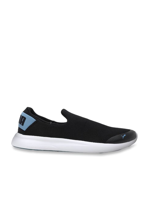 puma men's propel running shoes