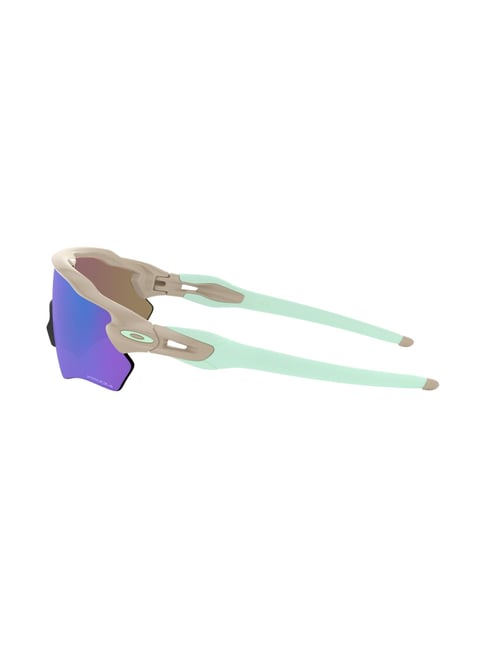 Blue Mirrored Wraparound Sunglasses 