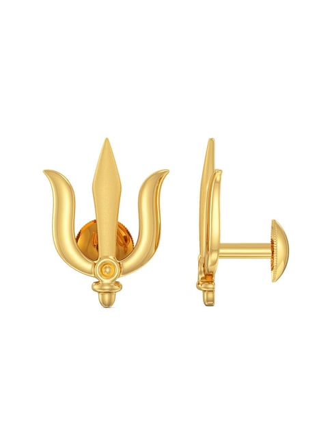 Flipkart.com - Buy KUKSHYA 925 Pure Silver (Chandi) Trishul Studs/Earring  For Men & Boys - 1 Pair Silver Stud Earring Online at Best Prices in India