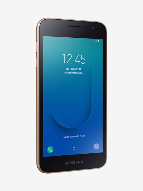 samsung j2 core 2020 price