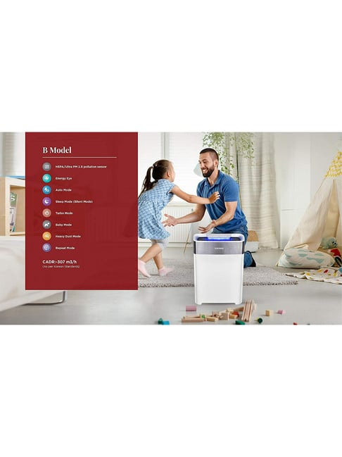 cuckoo air purifier plasma ionizer