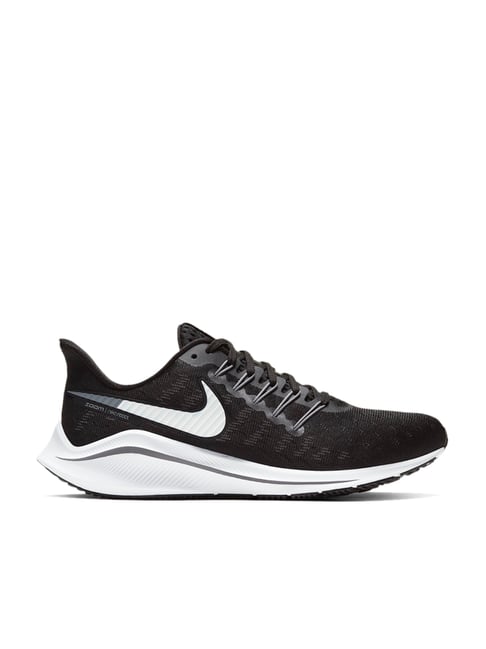 nike zoom vomero 14 price in india