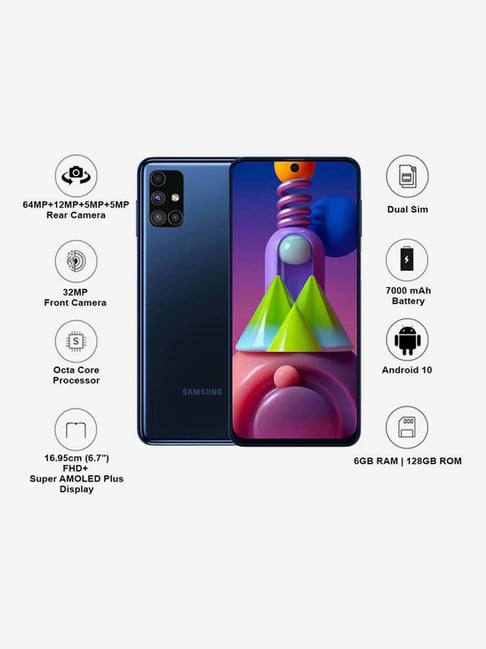 samsung galaxy m51 blue