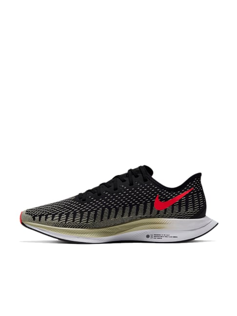 tatacliq nike shoes