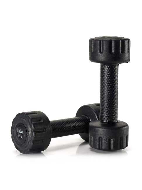 Lifelong Black PVC Dumbbells (1kg x 2)