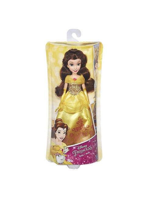 Disney Princess Royal Shimmer Belle Doll