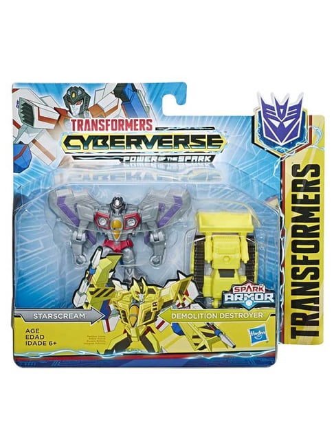 Buy Transformers Grey Yellow Toys for Kids Toys Online Tata CLiQ