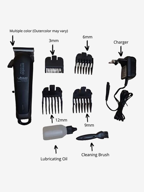 asbah trimmer charger