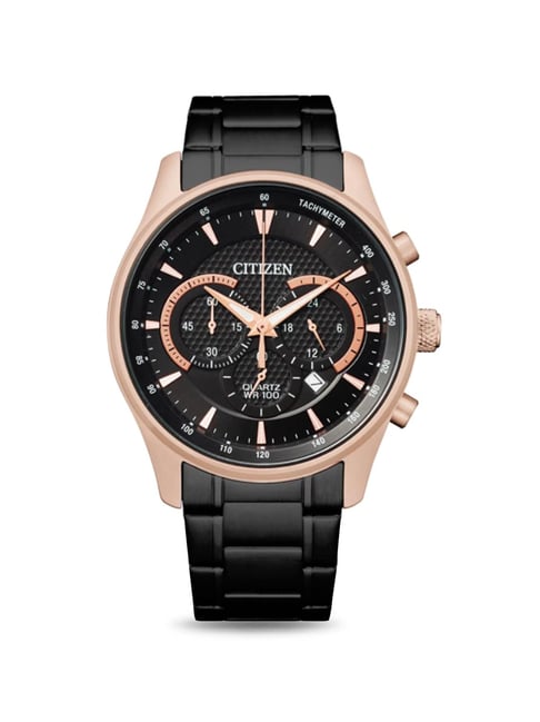 Citizen AN8196-55E Analog Watch for Men