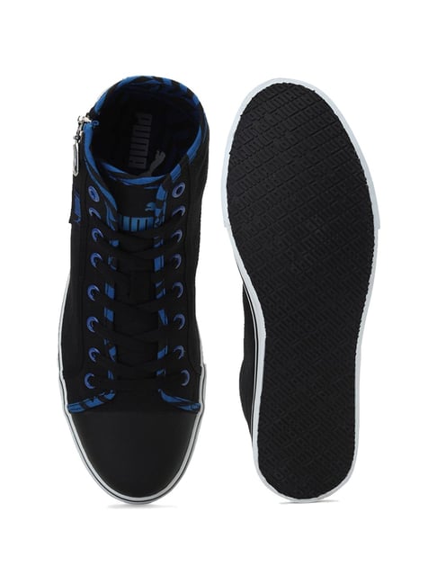 Puma men's streetballer mid zipper sneakers hotsell