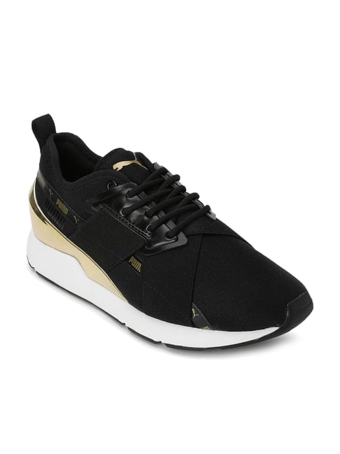 puma muse quest