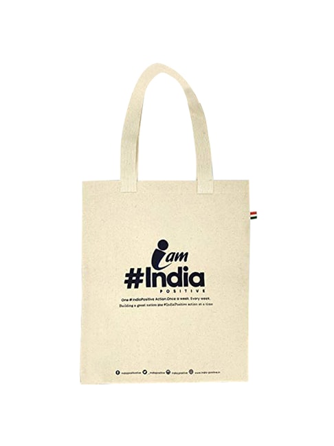 Clean Planet Beige Printed Medium Tote Handbag Price in India
