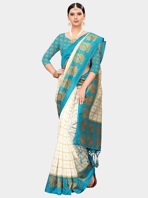 KSUT Blue & Beige Check Saree With Blouse Price in India